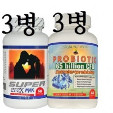 (더 강력한)슈퍼에렉스 맥스60정*3병,프로바이오틱 650억 60정*3병.(60대는 청춘으로,20대는 더굵고 길고 강하게)3달분