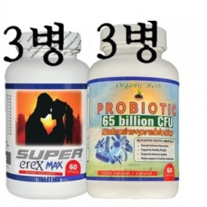 (더 강력한)슈퍼에렉스 맥스60정*3병,프로바이오틱 650억 60정*3병.(60대는 청춘으로,20대는 더굵고 길고 강하게)3달분
