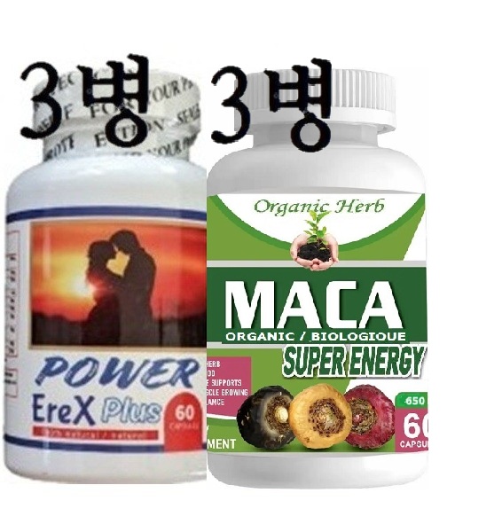 파워에렉스플러스 60정*3병+마카650mg 60정*3병.(60대를 다시젊게,굵고 긴 최강20대)3달분